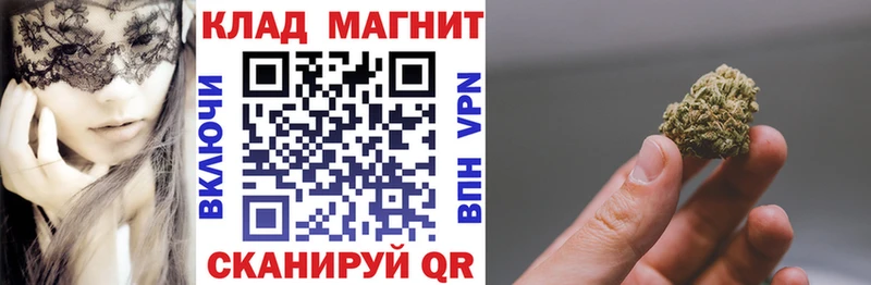 Купить Гашиш  Бутират  Меф  Вязники