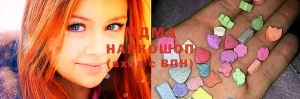 mdma Богданович