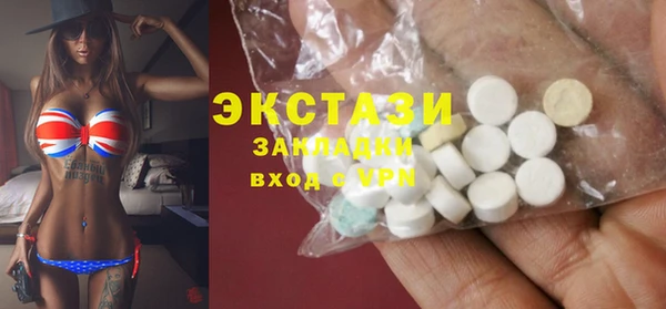 mdma Богданович