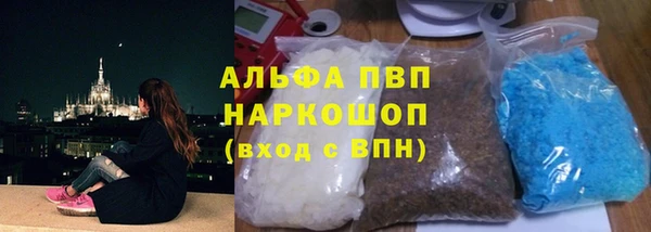 кокаин VHQ Богородицк