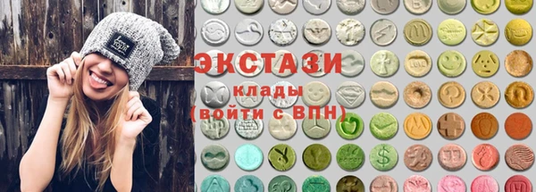 mdma Богданович