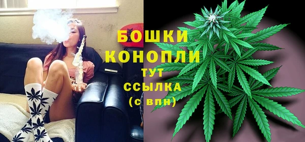 кокаин VHQ Богородицк