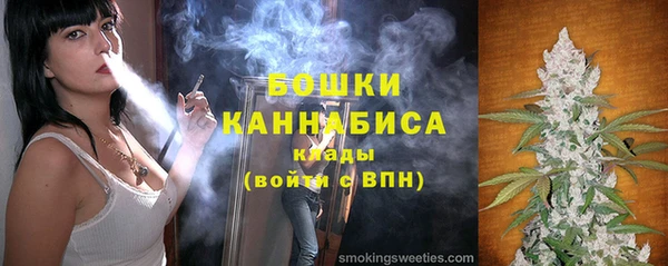 кокаин VHQ Богородицк