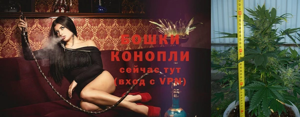 кокаин VHQ Богородицк