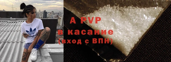 кокаин VHQ Богородицк