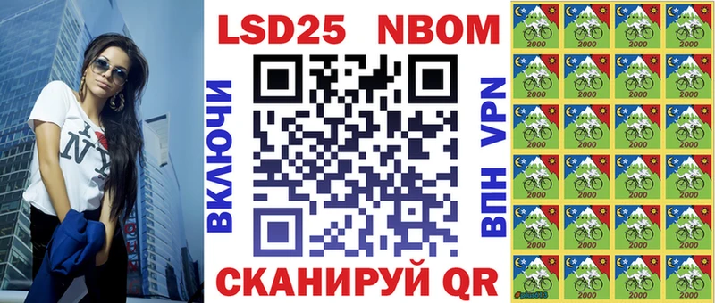 Купить  Вязники  Марки NBOMe 1,5мг 